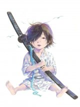 BUY NEW vagabond - 155107 Premium Anime Print Poster